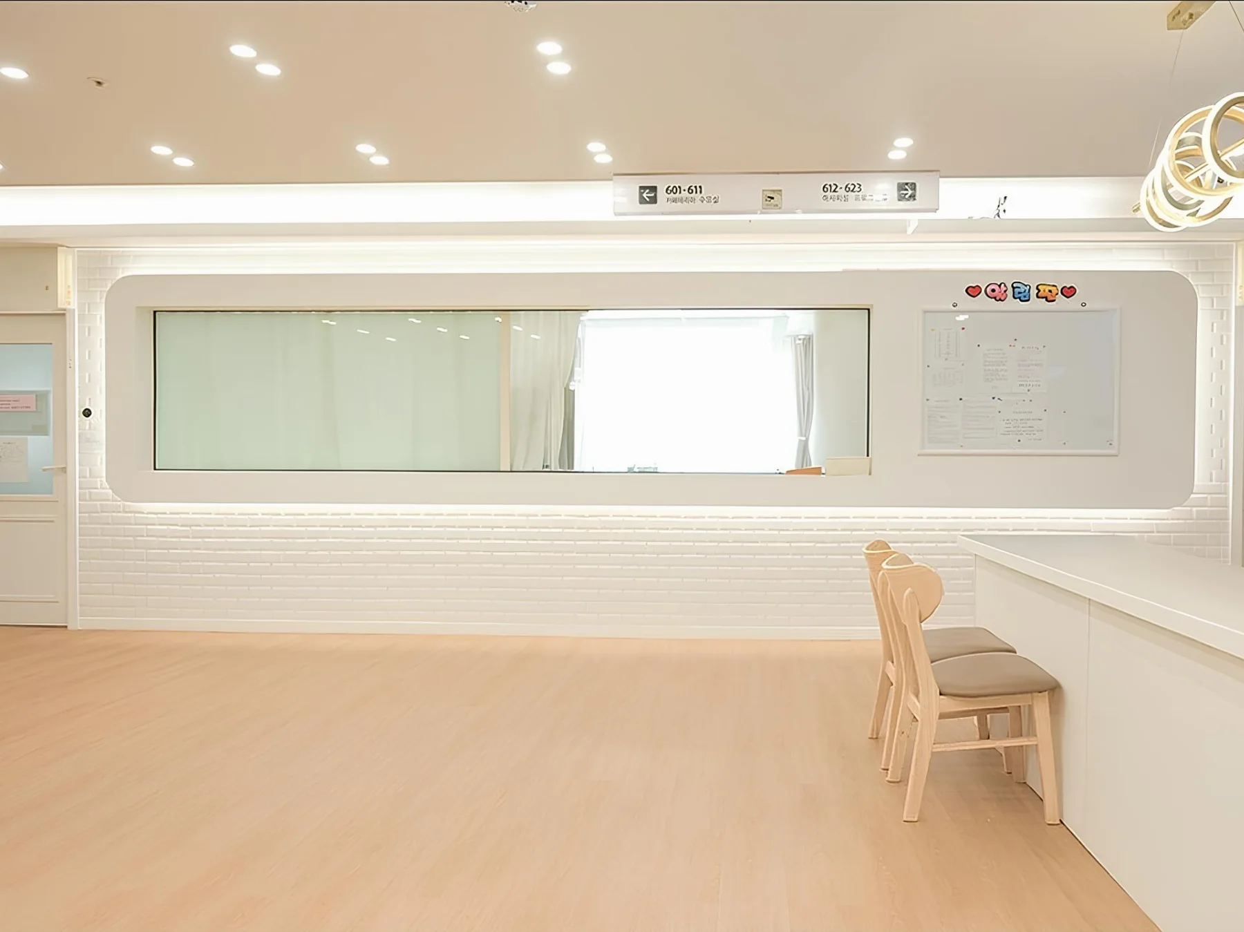 정산후조리원 실제 내부 공간